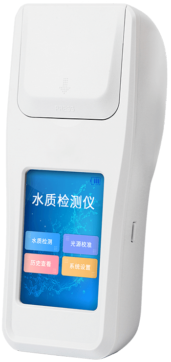 水質(zhì)檢測儀解決方案