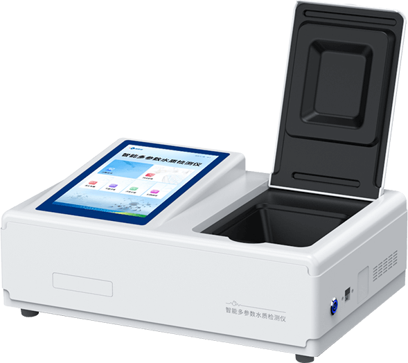 水質檢測